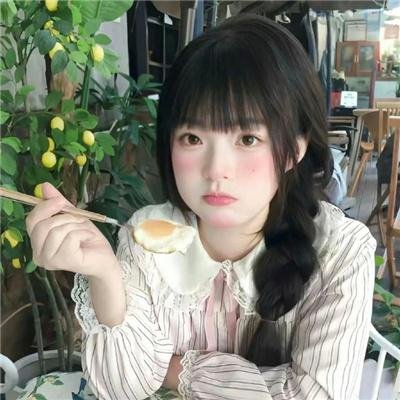 一种家庭